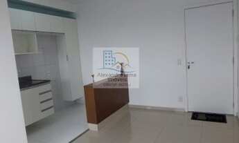 Imagem 4: Apartamento para Venda em São Paulo, Barra Funda, 1 dormitório, 1 banheiro