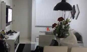 Imagem: Apartamento com 2 dormitórios à venda