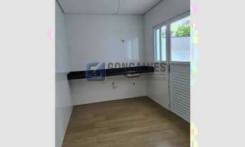 Imagem 7: SANTO ANDRE - Residential / Apartment - PARQUE DAS NACOES