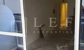 Imagem 2: Conjunto comercial na Itaim