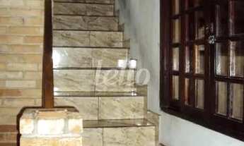 Imagem 3: São Paulo - Casa Padrão - São Lucas