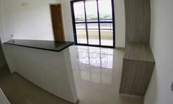 Imagem: Apartamento Padrão em Ribeirão Preto