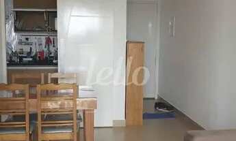 Imagem 2: São Paulo - Apartamento Padrão - Vila Clementino