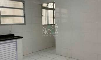 Imagem 5: Apartamento para venda com 85 metros quadrados com 2 quartos em Centro - São Vicente - SP