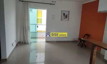 Imagem 7: Cobertura com 2 dormitórios para alugar, 105 m² por R$ 2.317,00/mês - Jardim Bom Pastor