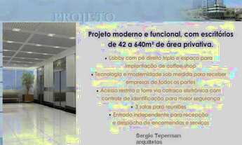 Imagem 3: COMERCIAL - TAMBORÉ - SP