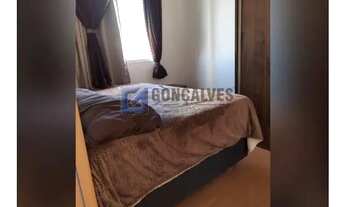 Imagem 6: ARARAQUARA - Residential / Apartment - Centro