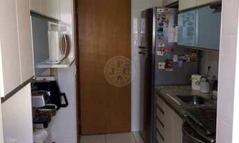 Imagem 5: Apartamento à venda, 2 quartos, 1 suíte, 1 vaga, Lagoinha - Ribeirão Preto/SP