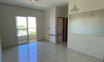 Imagem: Apartamento com 2 dormitórios para alugar