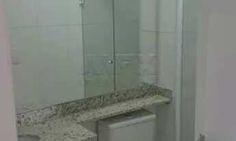 Imagem 3: Bauru - Apartamento Padrão - Jardim Cruzeiro do Sul