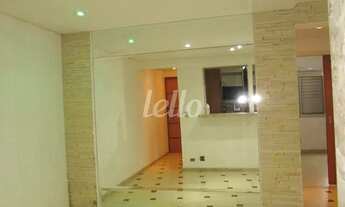 Imagem 2: São Paulo - Apartamento Padrão - Jaçanã