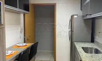 Imagem 5: Bauru - Apartamento Padrão - Vila Aviação