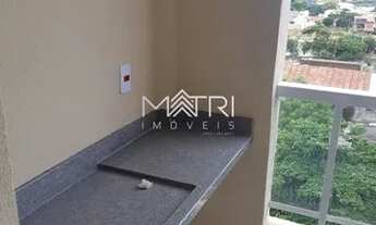 Imagem 7: Venda de Apartamentos / Padrão na cidade de Araraquara