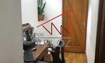 Imagem 3: Apartamento-À VENDA-Glória-Rio de Janeiro-RJ