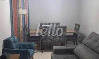 Imagem 2: São Paulo - Apartamento Padrão - Santana