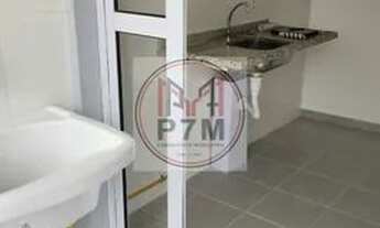 Imagem 5: Apartamento em Água Branca - São Paulo