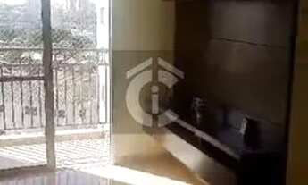 Imagem: APARTAMENTO PARA LOCAÇÃO 2 QUARTOS, SALA