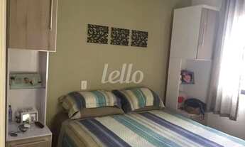 Imagem 7: São Paulo - Apartamento Padrão - Vila Gumercindo