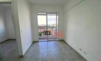 Imagem: Apartamento com 2 dormitórios para alugar