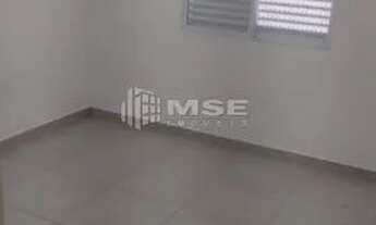 Imagem 2: Apartamento a Venda no bairro Itararé - São Vicente, SP