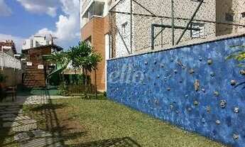 Imagem 4: São Paulo - Apartamento Padrão - Cursino