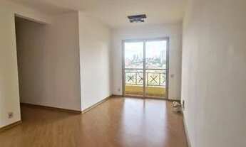 Imagem: Apartamento com 2 dormitórios para alugar