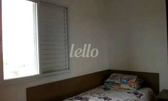 Imagem 7: São Paulo - Apartamento Padrão - Vila Prudente