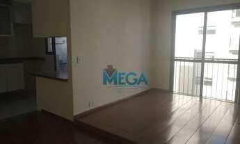 Imagem 3: Apartamento com 2 dormitórios à venda, 60 m² por R$ 483.000,00 - Vila Mascote - São Paulo