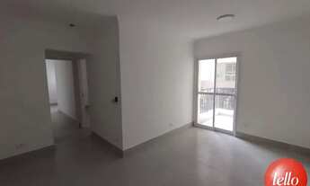 Imagem: São Bernardo do Campo - Apartamento Padrão