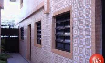 Imagem 5: São Paulo - Casa Comercial - Tatuapé