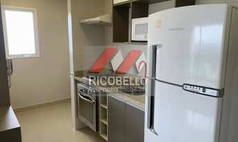 Imagem 5: Apartamento 01 Dorm. em Centro - Piracicaba