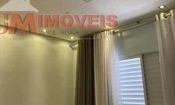 Imagem 5: Residencial - Sao Pedro