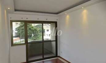 Imagem 3: São Paulo - Apartamento Padrão - Vila Gumercindo