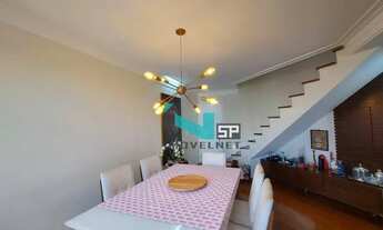 Imagem 5: Apartamento Duplex Tatuapé