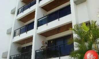 Imagem: São Paulo - Apartamento Padrão - Mooca