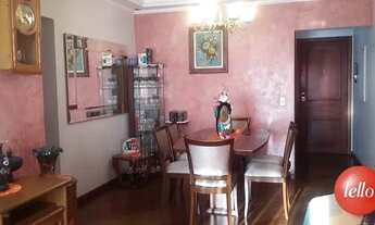 Imagem 4: São Paulo - Apartamento Padrão - Água Rasa