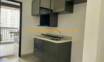 Imagem 5: 11731-Apartamento para aluguel tem 70 metros quadrados com 2 quartos em Vila Romana - São