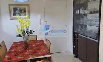 Imagem 4: Apartamento à venda Brisas do Lago /Gleba Palhano