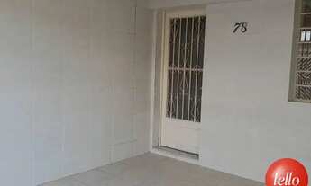 Imagem 3: São Paulo - Casa Padrão - Jaçanã