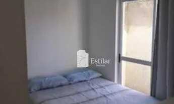 Imagem 4: Apartamento Garden 02 quartos no Colônia Rio Grande, São José dos Pinhais