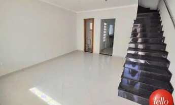 Imagem: São Paulo - Casa Padrão - Mandaqui