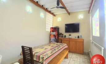 Imagem 4: São Paulo - Casa Padrão - Brooklin