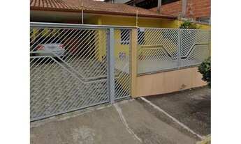 Imagem 4: Casa Residencial / Jardim das Palmeiras