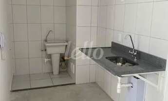 Imagem 7: São Paulo - Apartamento Padrão - Água Rasa