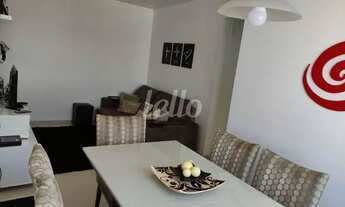 Imagem 4: São Paulo - Apartamento Padrão - Ipiranga