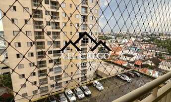 Imagem 3: Apartamento no Condomínio Max Vitta II