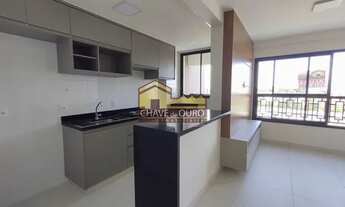 Imagem 4: Apartamento para aluguel, 2 quartos, 1 suíte, 1 vaga, Santa Maria - Uberaba/MG