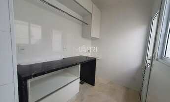 Imagem 6: Locação de Casas / Condomínio na cidade de Araraquara