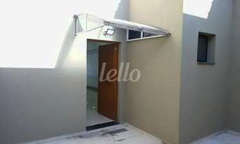 Imagem 4: São Paulo - Loja/Salão - Mooca