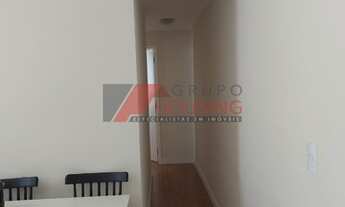 Imagem 3: APARTAMENTO RESIDENCIAL em CAMPINAS - SP, LOTEAMENTO PARQUE SÃO MARTINHO